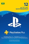 Sony PlayStation Plus 12 Month Subscription Saudi Arabia