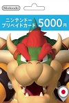Nintendo eShop prepaid card 5000 Yen JAPAN