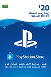PlayStation Network Live Card $20 Saudi Arabia