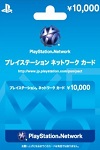 PlayStation Network Live Card 10000Yen Japan