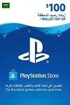 PlayStation Network Live Card $100 Saudi Arabia