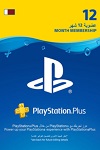 Sony PlayStation Plus 12 Month Subscription Qatar