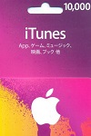Apple iTunes, App Store 10000Yen JAPAN