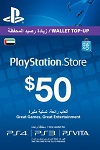 PlayStation Network Live Card $50 Kuwait